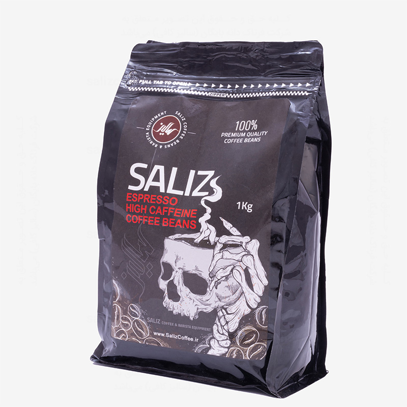 قهوه فول کافئین سالیز (1kg) کد 1000272